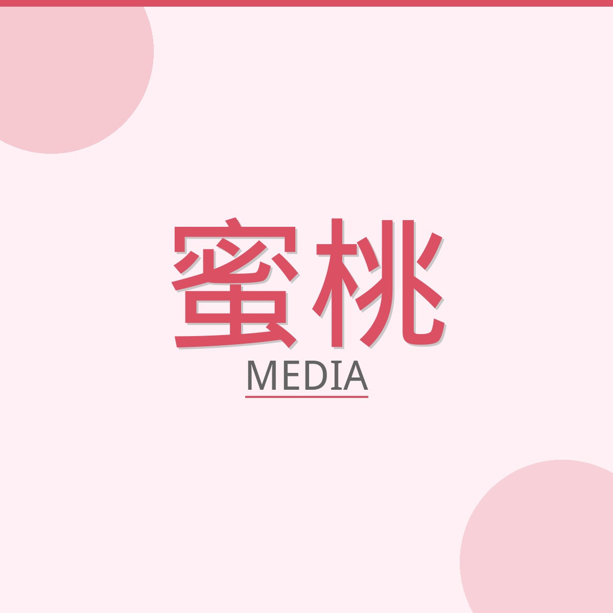 蜜桃影视传媒Logo